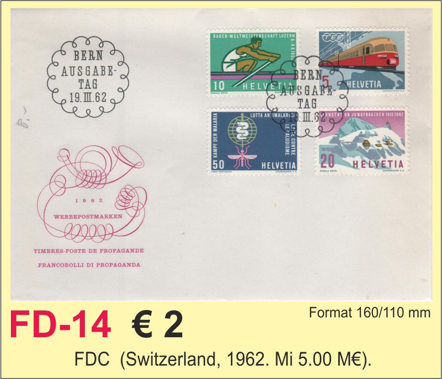 FDC Switzerland 1962